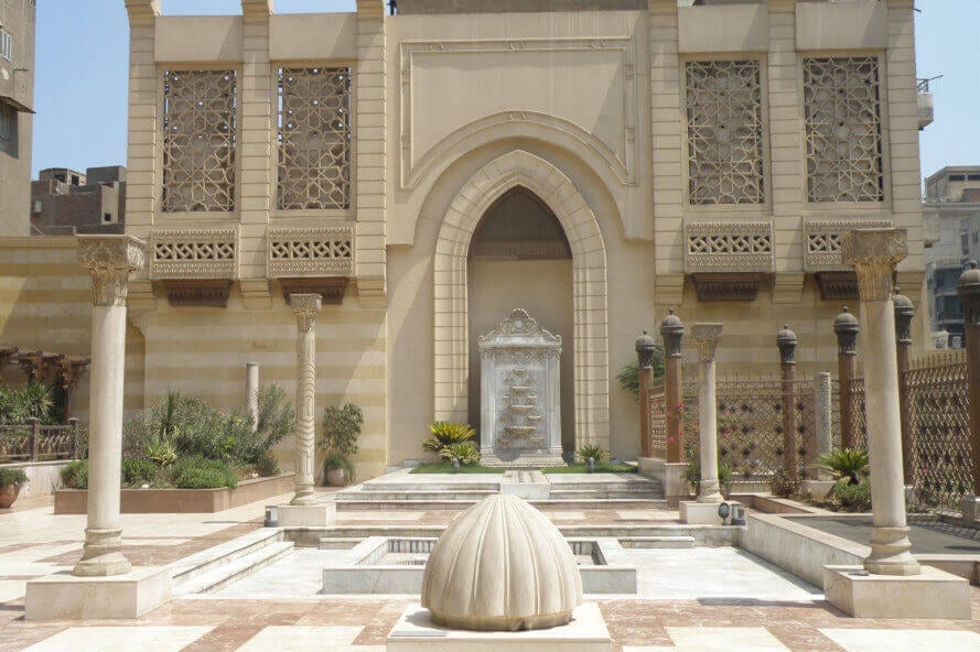 Museum of Islamic Art Cairo